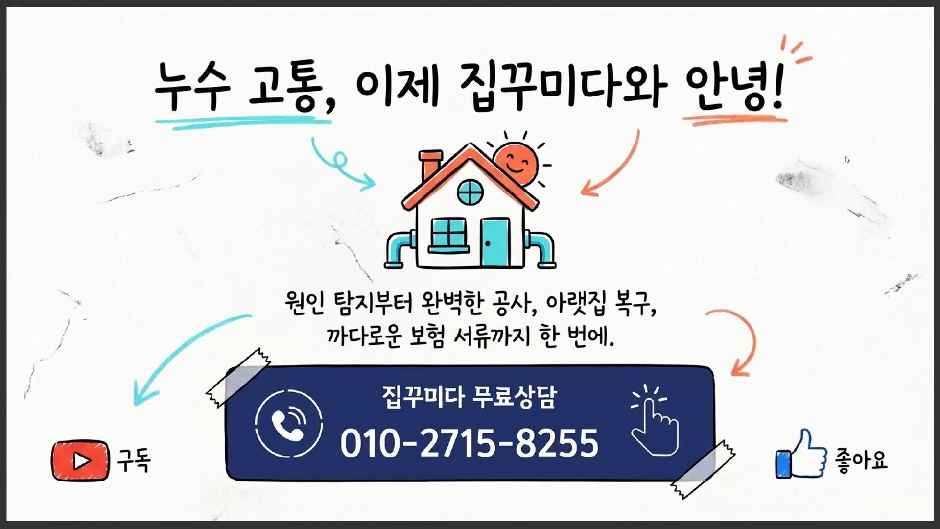 0405 (1)(13).png