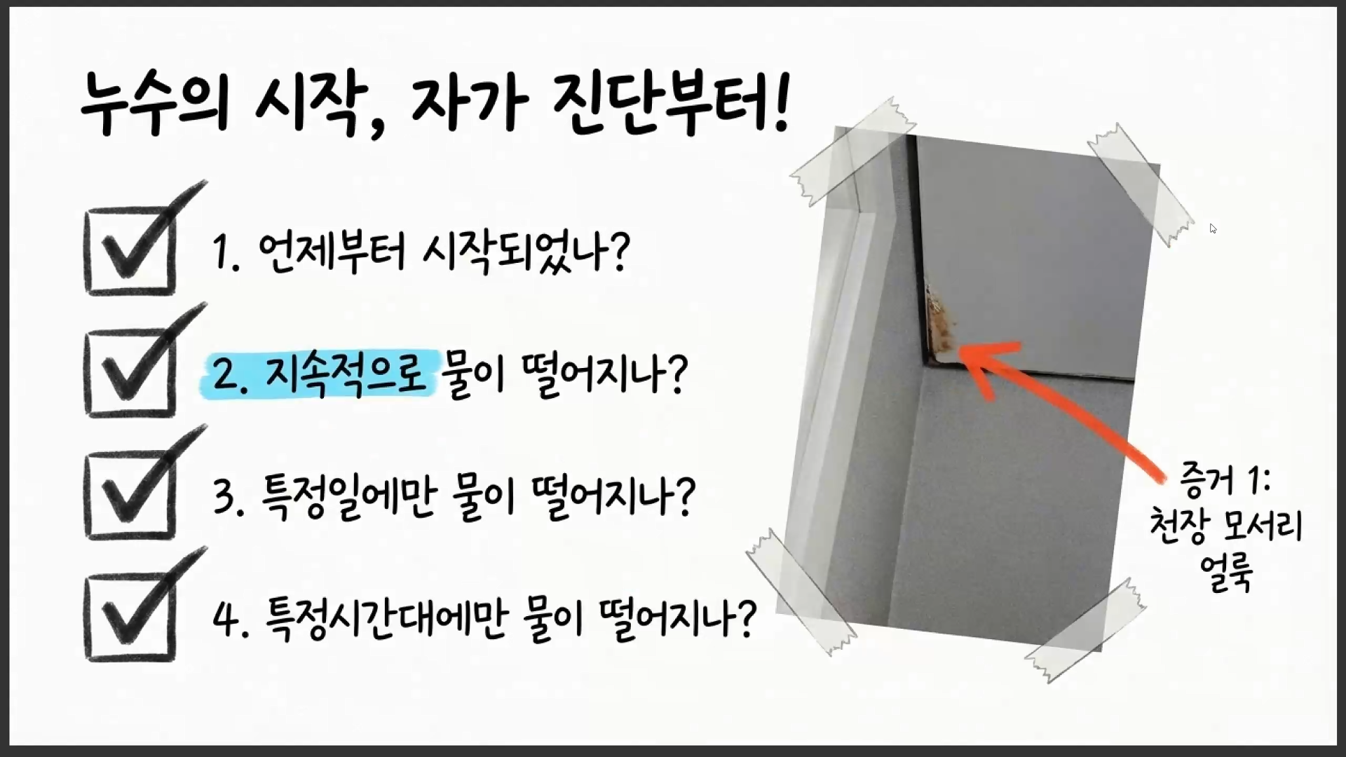 0405 (1)(1).png