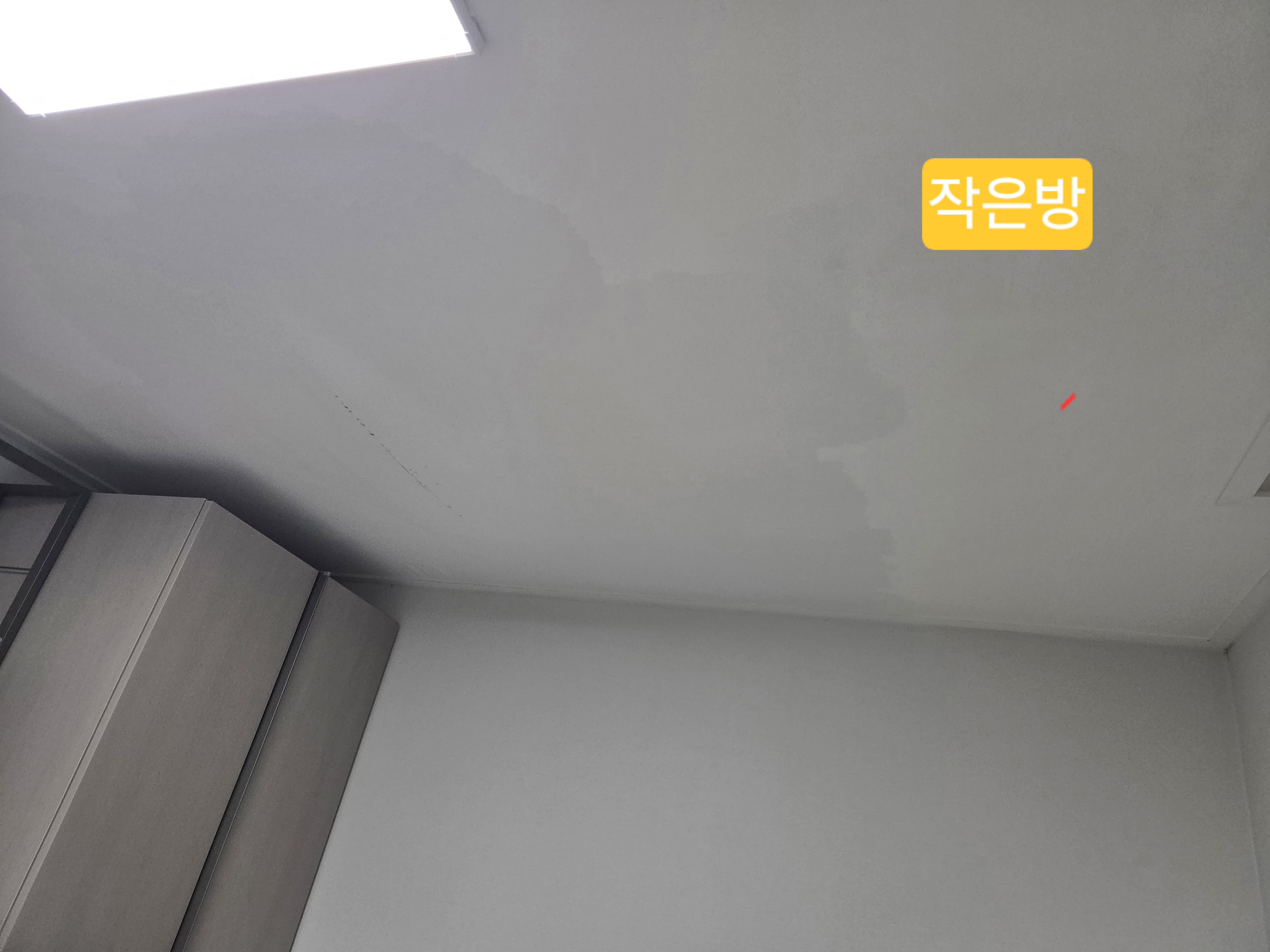 KakaoTalk_20260318_095955539_07.jpg
