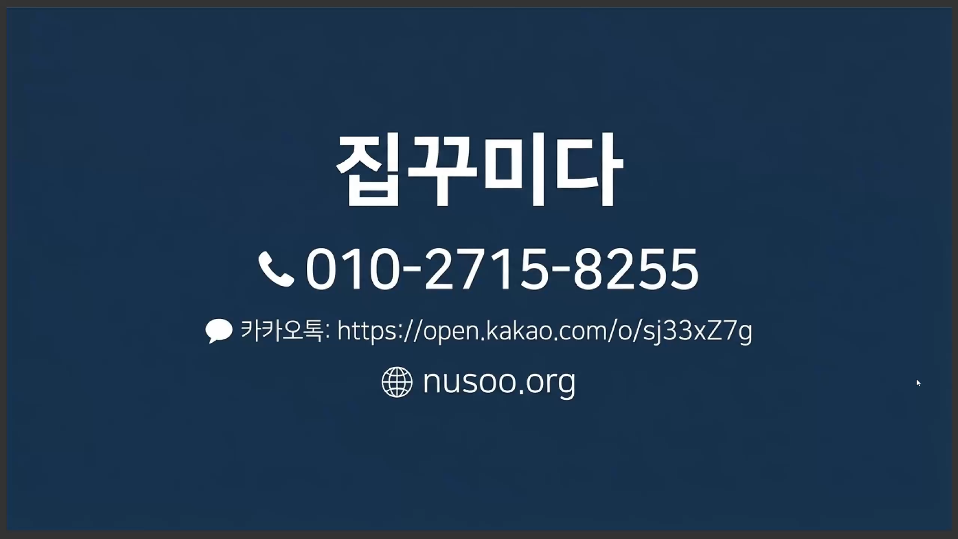 0401 (1)(12).png